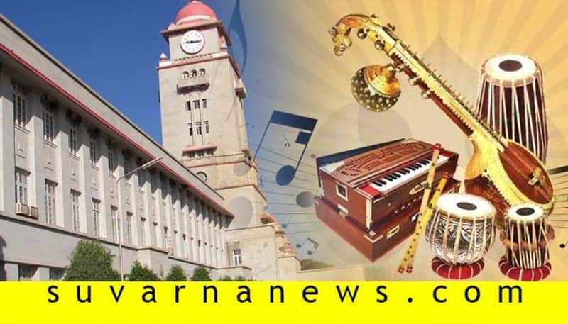 Sanskrit Classical music classes to be started in all universities