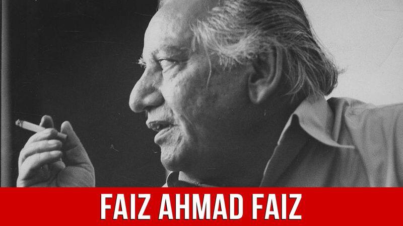 Faiz Ahmad Faiz Hum Dekhenge