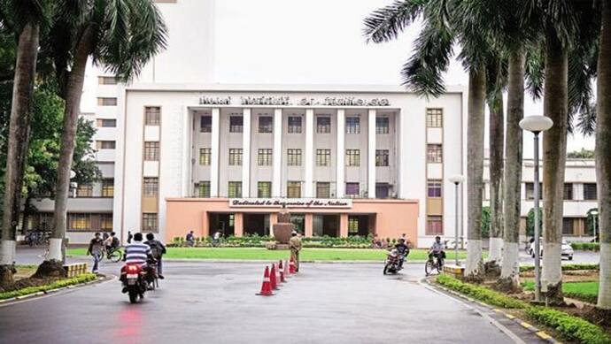 IIT खड़गपुर के क्लब ने नागरिकता पर चर्चा की परमिशन को किया रद्द