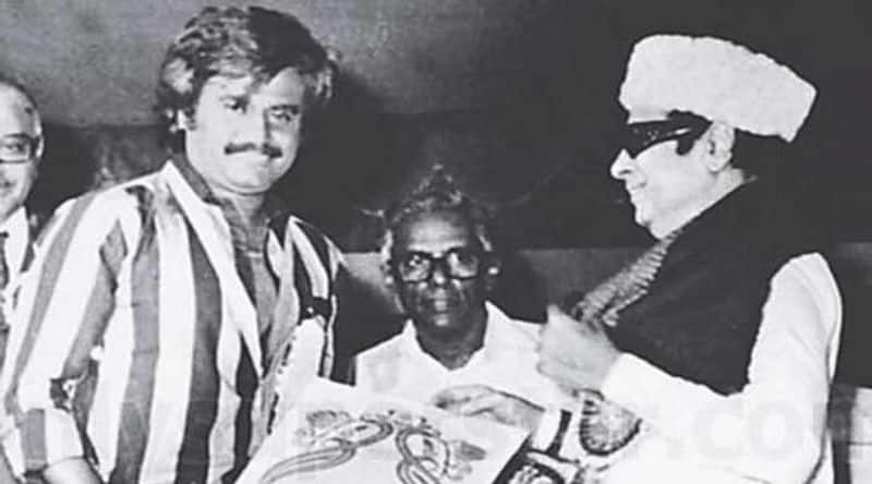 MGR Beats Super Star Rajinikanth Truth Revealed