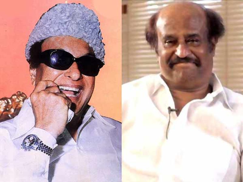 MGR Beats Super Star Rajinikanth Truth Revealed