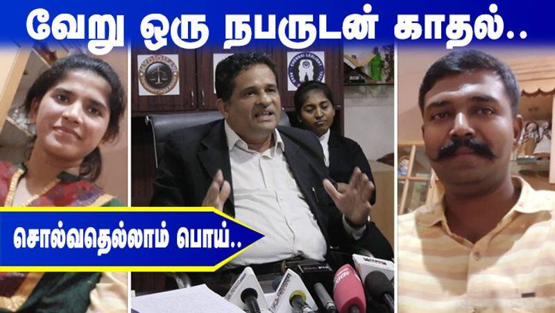 IPS Anand Advocate byte about Ananda hotel owner Daughter Dowry Complaint video