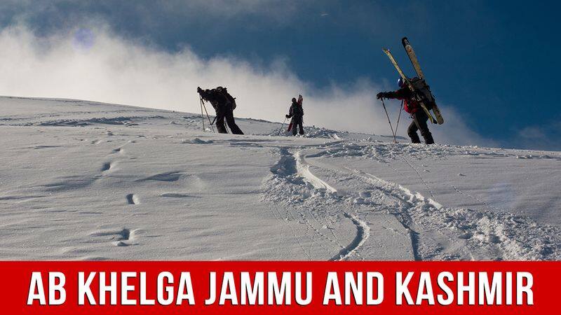 Kiren Rijiju Announces 1st Ever Khelo India Winter Games in Jammu & Kashmir, Ladakh