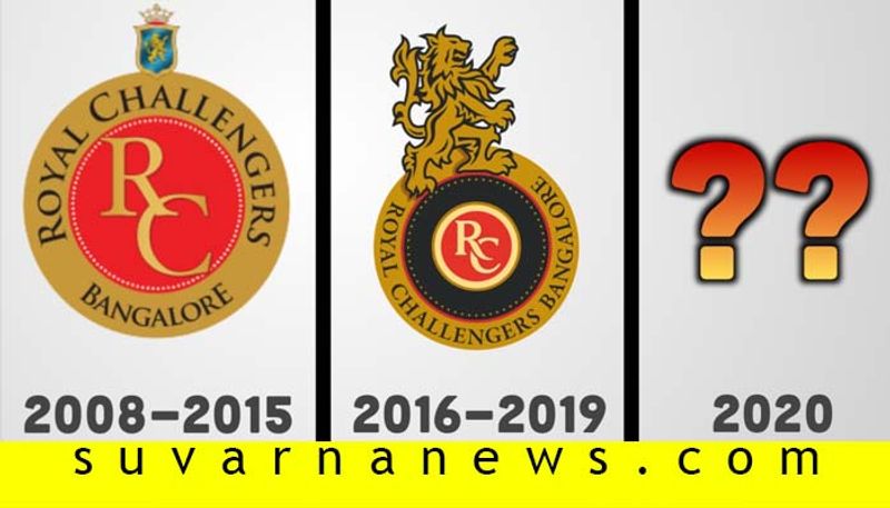 IPL 2020 RCB unveils their new logo