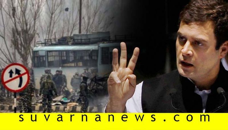 Rahul Gandhi Asks 3 Questions On Pulwama Anniversary