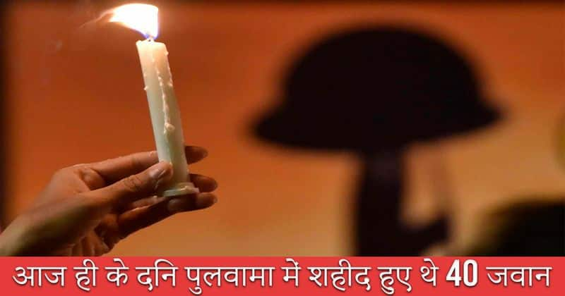 One year to Pulwama terror attack