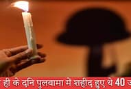 One year to Pulwama terror attack