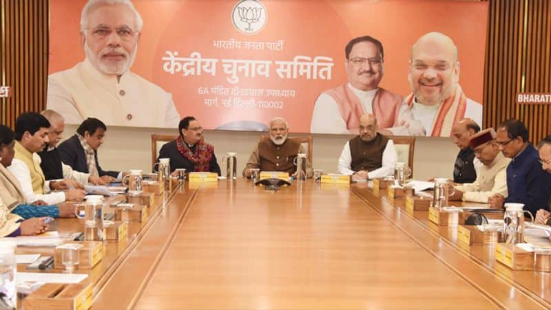 Bjp hold biggest national and state executive meeting :Changes and outcomes are likely