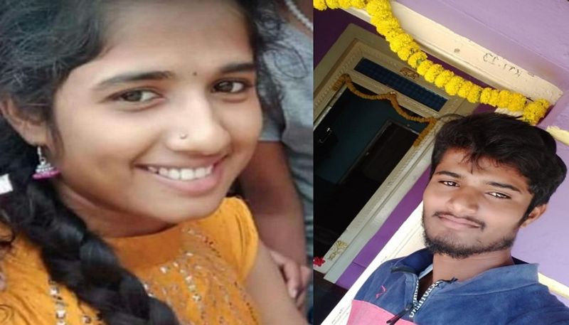 lovers commits suicide On valentines day in kodagu