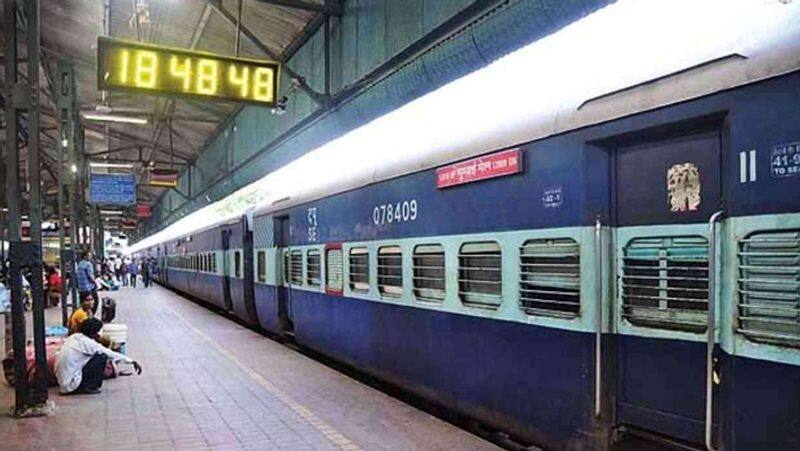 trains to south districts were canceled due to coronavirus