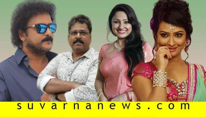 Love and successful life of sandalwood couples