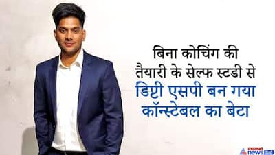 जब बेटा बना डिप्टी एसपी तो खुशी से उछल पड़ा सिपाही पिता , कहा- अभी तक के सारे दुख दूर हो गए