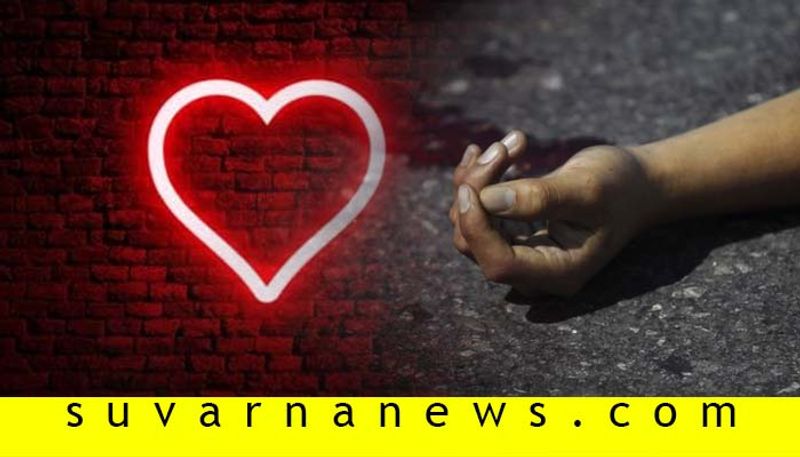 strangers cut minor boys penis in mandya on valentines day