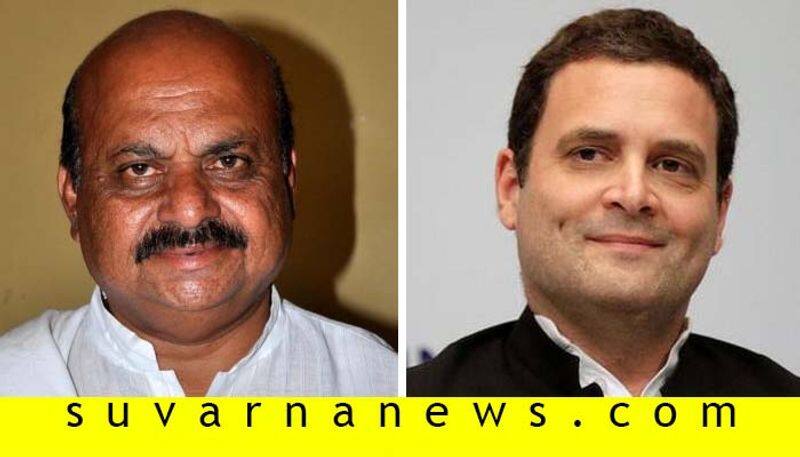 Minister Basavaraj Bommai Reacts Over Rahul Gandhi Statement