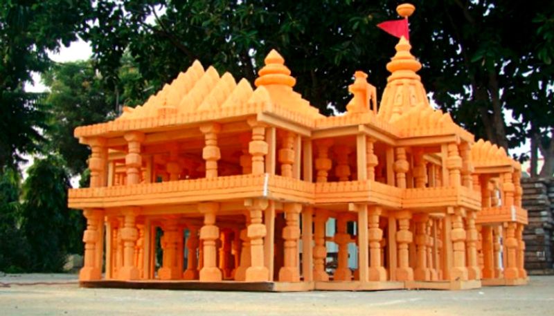 Udupi Pejawar mutt Seer To participate In First meeting of Ram Mandir Trust