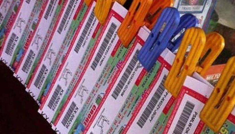 Kerala Lottery Result Sthree Sakthi SS 372 4 July 2023: Check out the winning ticket, prizes HERE