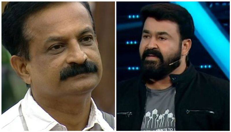 Mohanlal comes out against Rajith Kumar in bigg boss