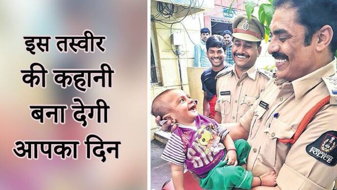 4 महीने के बच्चे को किडनैपर्स से बचाया, पुलिस को देख यूं हंस पड़ा मासूम