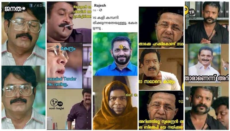 troll on k surendran become bjp state president