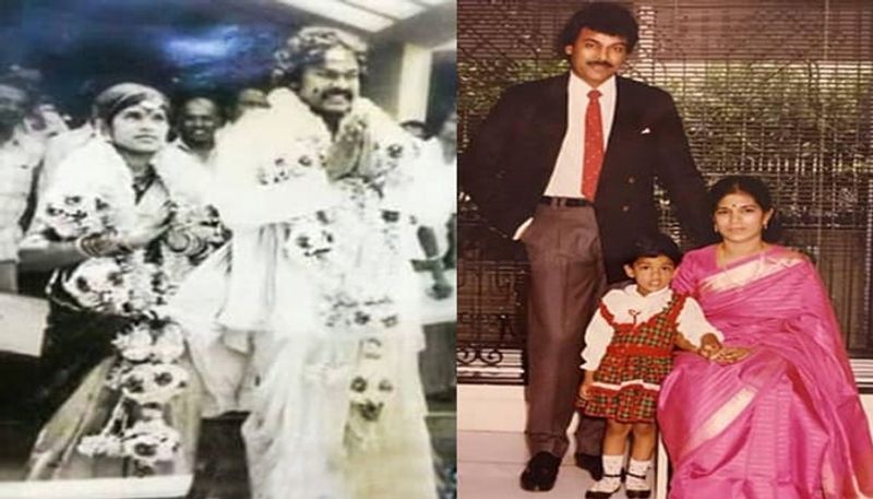 Megastar Chiranjeevi and Surekha's interesting marriage details