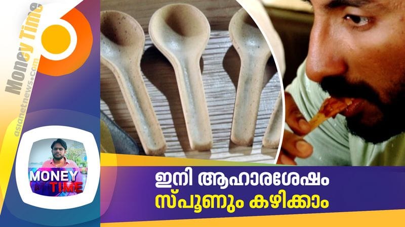 Edible spoon instead of plastic cutlery