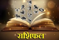 Weekly Horoscope: Know how it will be for you from 17 to 22 February 2020 Horoscope by Acharya jigyasu