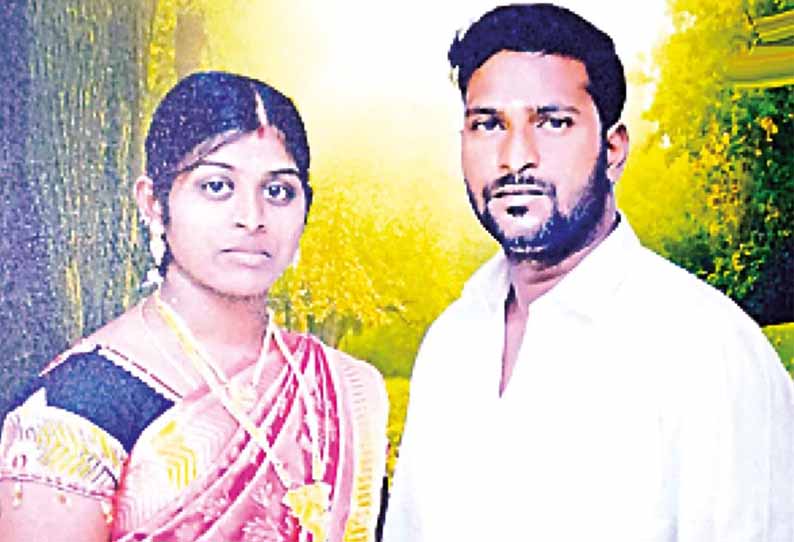 man murdered his wife in panrutti