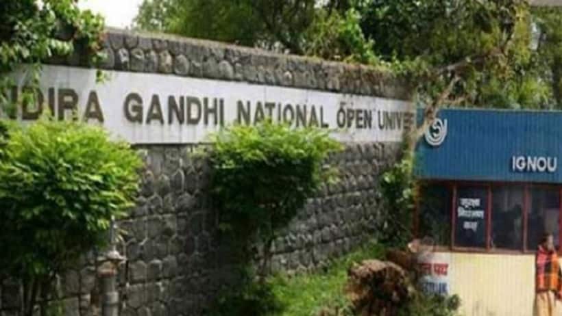 IGNOU Admission 2023: Registration for January session extended till March 10; know how to apply 