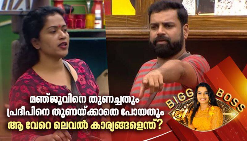 Sunitha devadas views about eviction process of bigg boss two contestant pradeep chandran