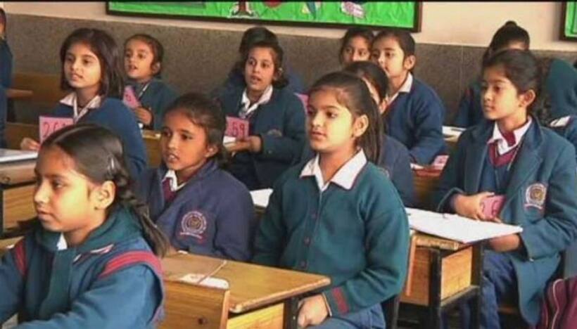 कश्मीर घाटी के स्कूलों में आज फिर शुरू होगी बच्चों की चहलकदमी