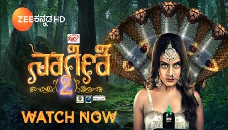 Zee kannada Naagini serial Premiere Show in mysuru