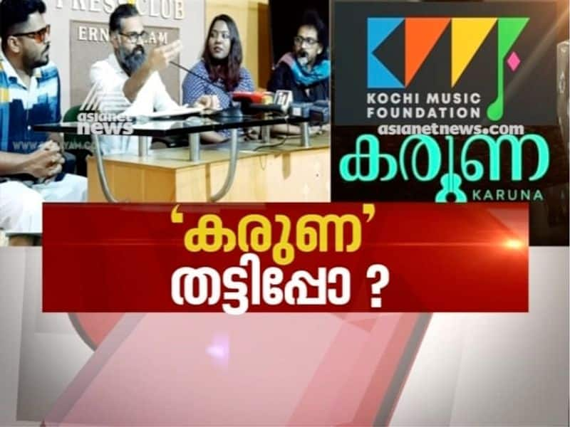 news hour on Controversy on Karuna music show