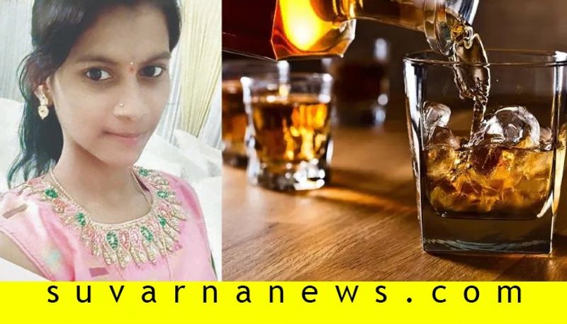 Ballari Drunken Father Kills His Daughter Who Debnies To Give Money To Bring Alchohol