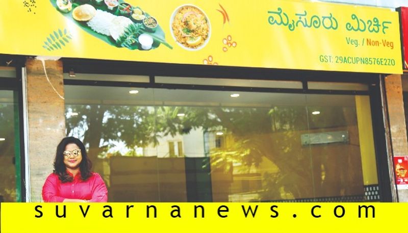 Mysore mirchi Kannada actor director Shruti Naidu starts hotel  in Mysore