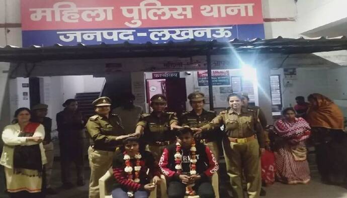 प्रेमी युगल के घरवाले नहीं थे राजी, पुलिस ने थाने में करा दी शादी, ये है 8 साल की लव स्टोरी