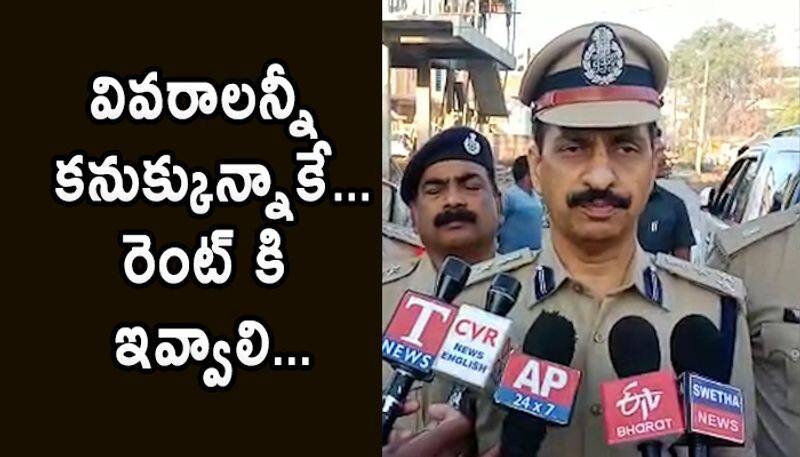 Karimnagar Police conducts Cordon and search at pochamma colony