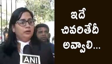 మార్చి 3 ఉరిశిక్షకు చివరి తేదీ అవ్వాలి : తాజా డెత్ వారెంట్‌పై నిర్భయ న్యాయవాది