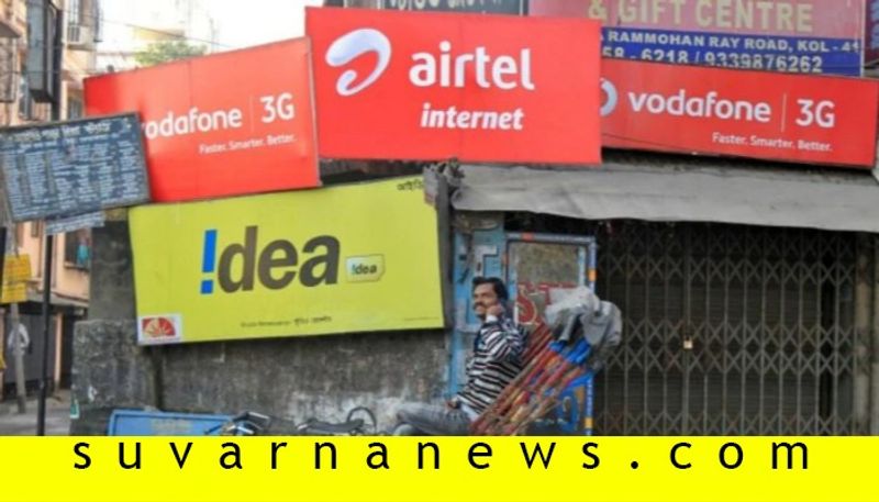 Airtel Voda Idea make part payment DoT mulls encashing bank guarantees