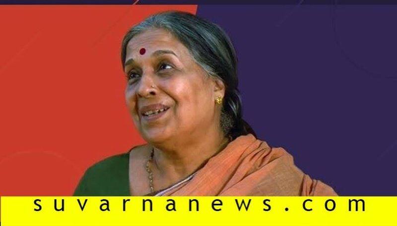 Sandalwood veteran actress Kishori Ballal passes away