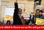 Nirbhaya convicts got third death warrant will the family get justice now