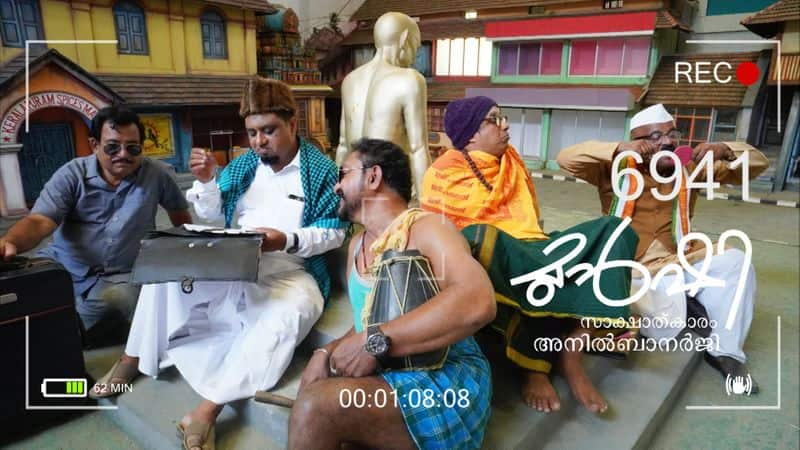 Munshi on Beef dropped from a menu for Kerala Police trainees