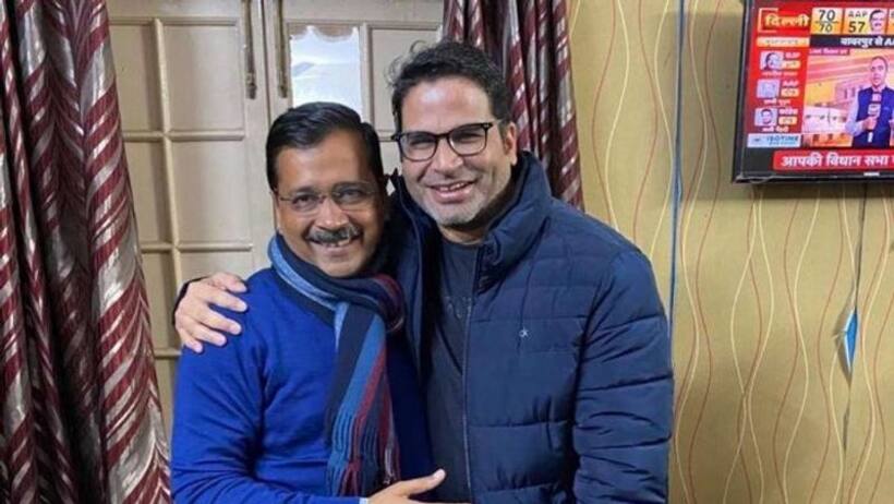 राजग हटाओ के मिशन पर काम कर रहे हैं पीके