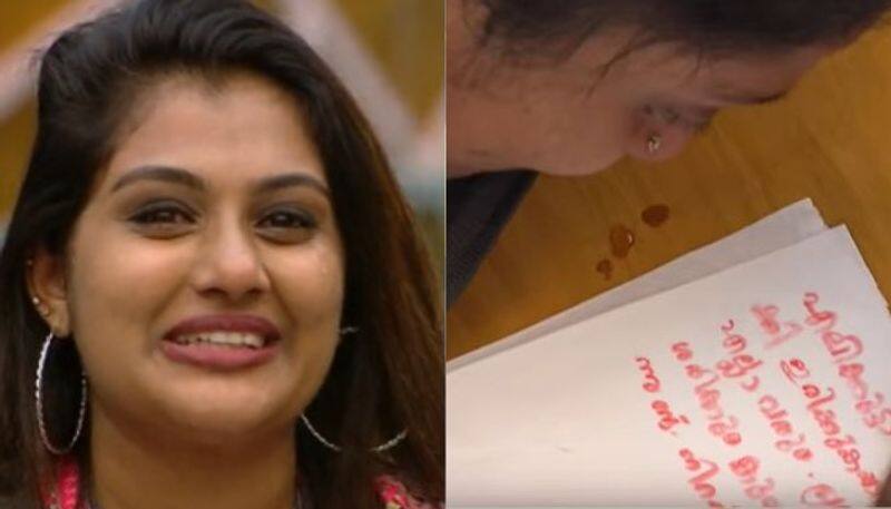 Manju pathrose writes letter to alina padikkal from bigg boss 2