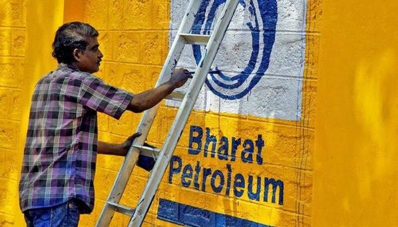 bharat petroleum recruitment 2022 notification for  Junior Executive post gow