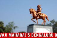 The Lesser Known Story of Young Chhatrapati Shivaji's Bengaluru Days