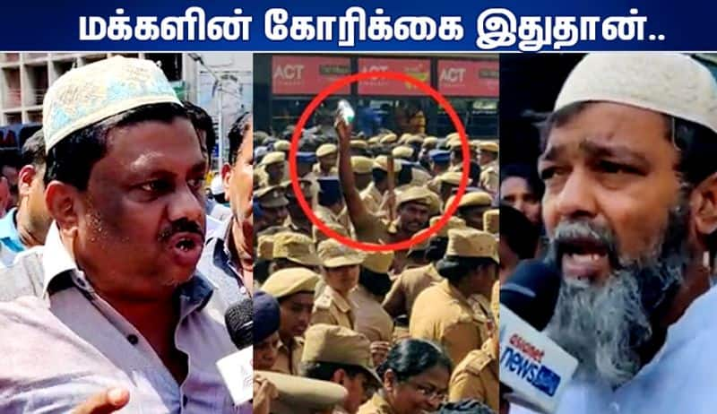 CAA protest in Chennai