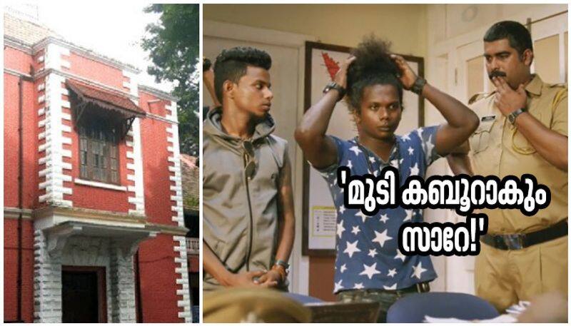 trivandrum distict court judge ordered a freakan accused to get a haircut