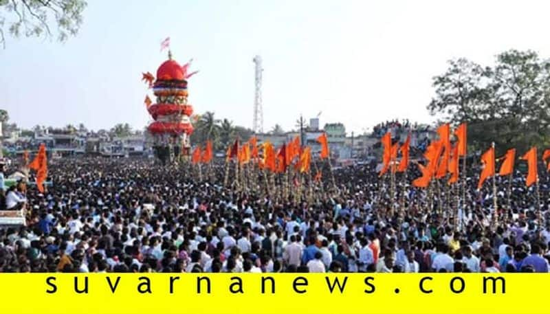 Kottureshwara Fair Cancel due to Corona 2nd Wave grg