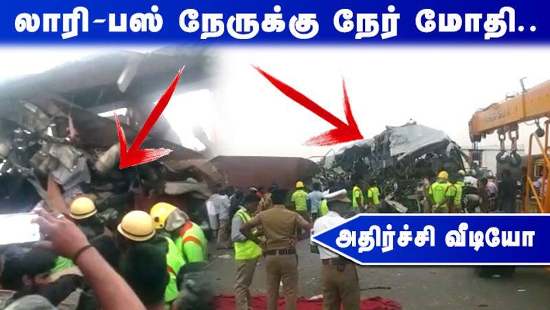 Bangalore to Kerala Private Bus and Truck Accident near Tiruppur sensational video