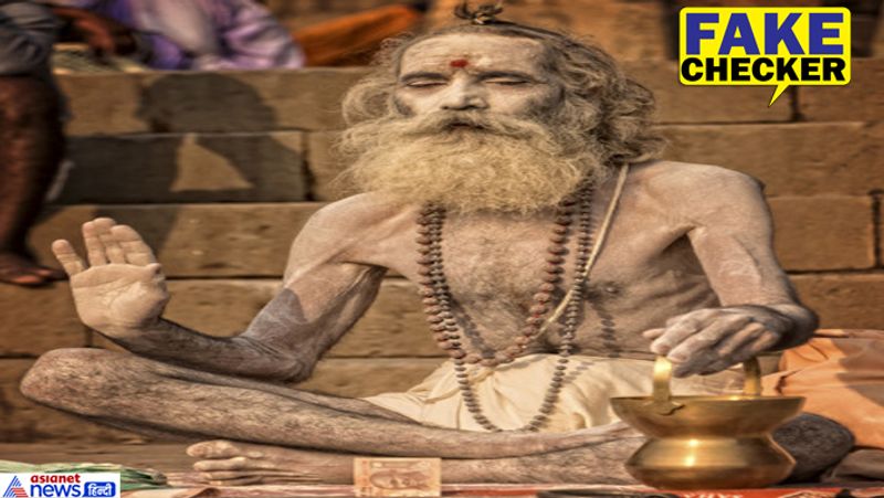 Asianet Image Asianet Image